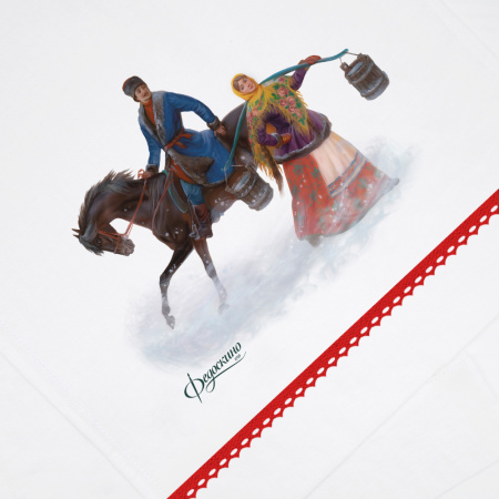 Дорожка столовая Повседневная Русь "Федоскино" 40x160